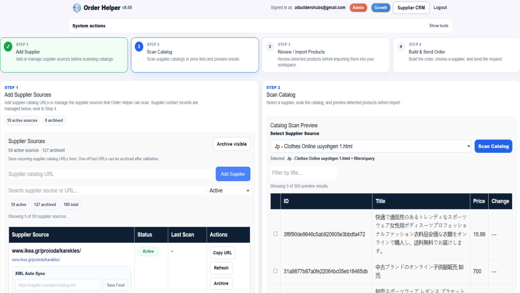 Order Helper supplier sources and catalogue scan preview